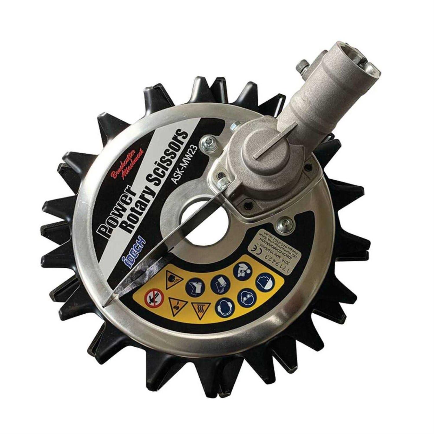 Idech ASK-MW23 Power Rotary Scissors