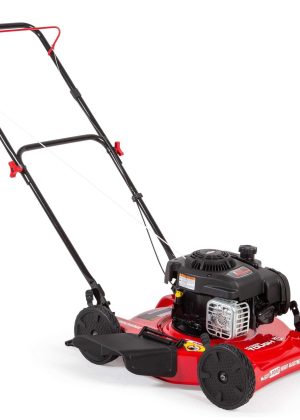 Hyper Tough 20-inch 125cc Gas Push Mower with Briggs & Stratton Engine